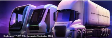 2024德國漢諾威國際商用車展覽會